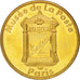 France, Token, Tourist Token, Musée de la Poste, Undated, Arthus Bertrand