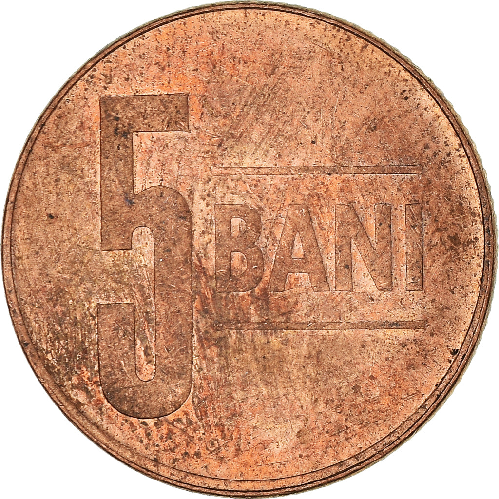 Monnaie, Roumanie, 5 Bani, 2010