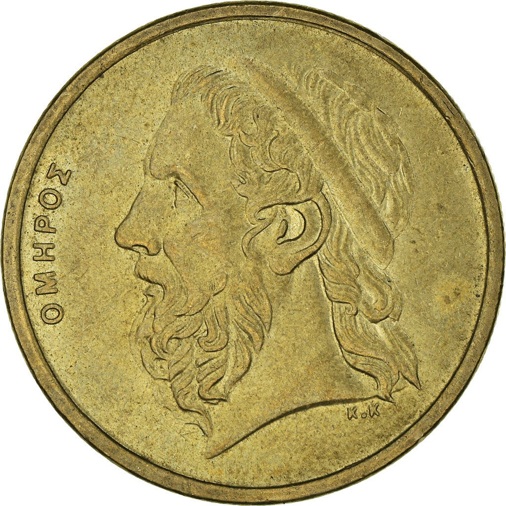 Coin, Greece, 50 Drachmes, 1988