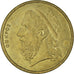 Coin, Greece, 50 Drachmes, 1988