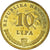 Monnaie, Croatie, 10 Lipa, 2013