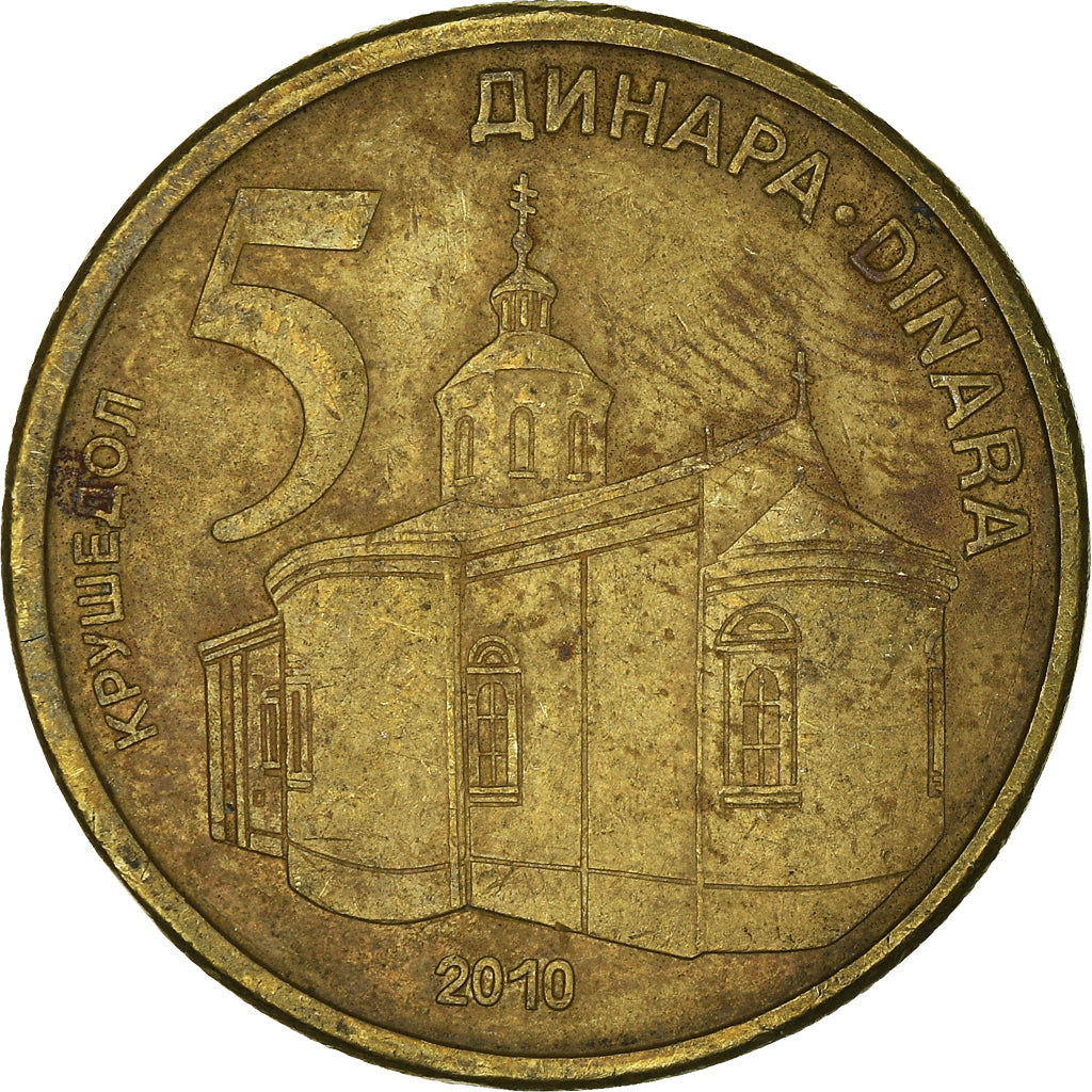Munten, Servië, 5 Dinara, 2010