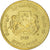 Moneda, Singapur, 5 Cents, 1989