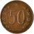 Coin, Czechoslovakia, 50 Haleru, 1963