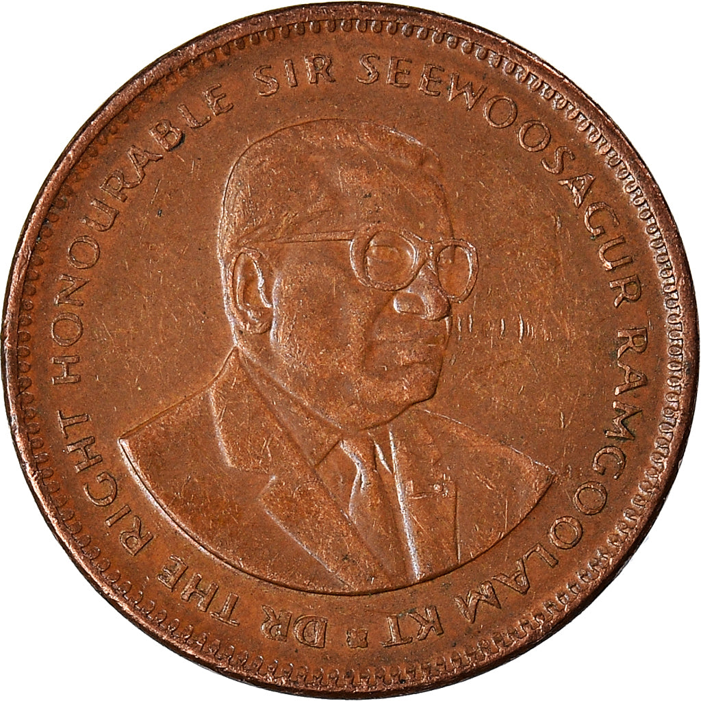 Coin, Mauritius, 5 Cents, 2012