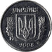 Coin, Ukraine, Kopiyka, 2008