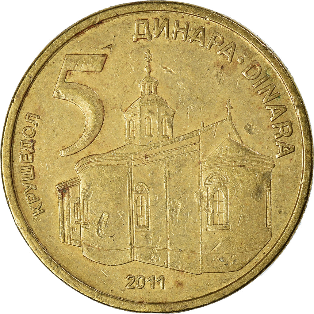 Münze, Serbien, 5 Dinara, 2011