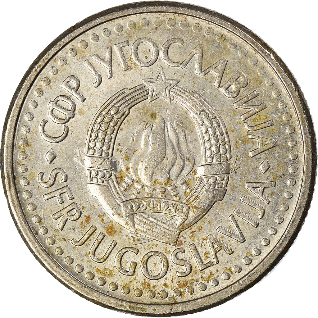 Coin, Yugoslavia, Dinar, 1991