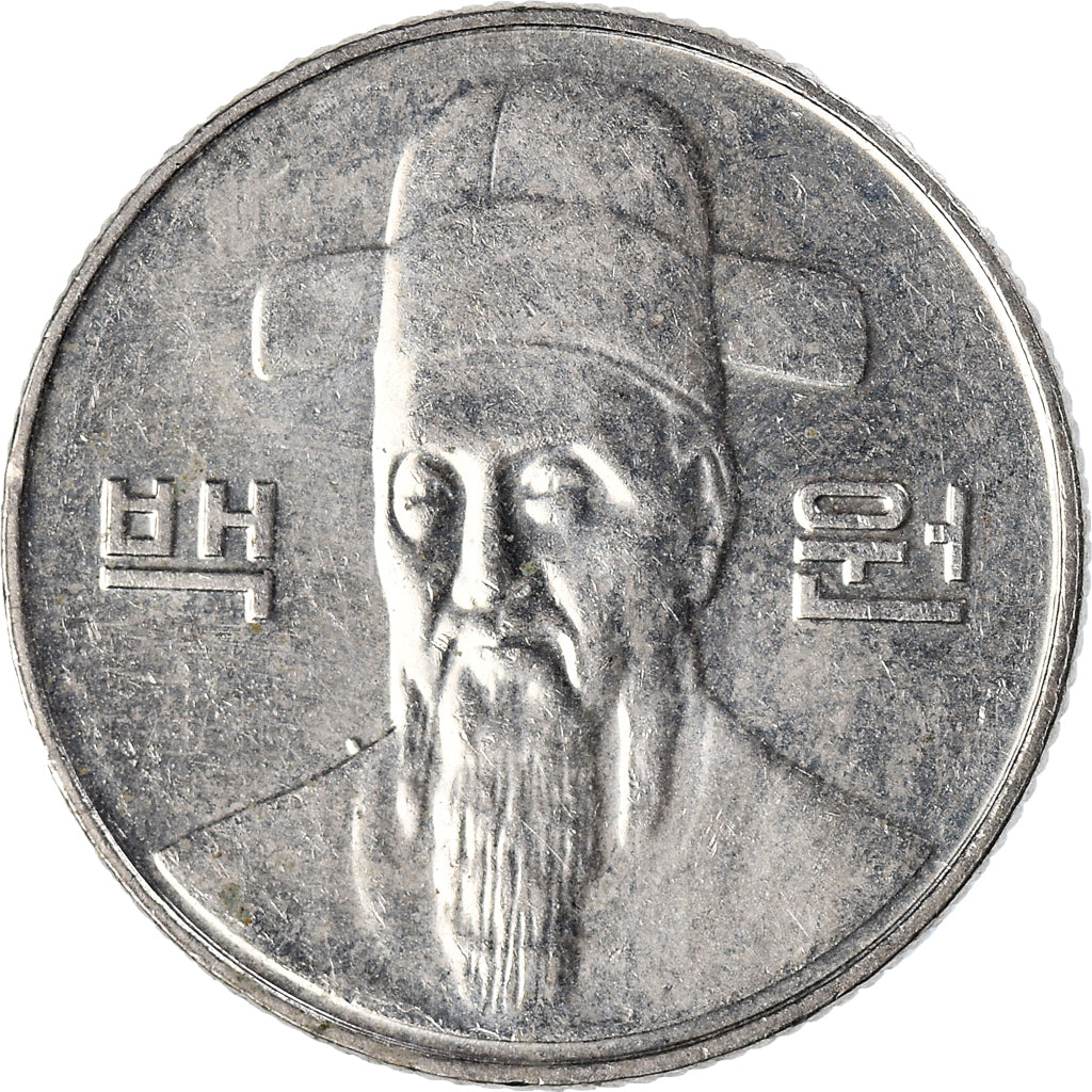Corée du Sud, 100 Won, 2015