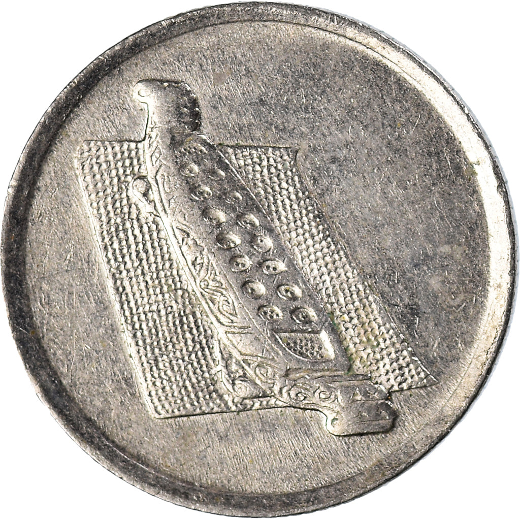 Monnaie, Malaysie, 10 Sen, 2009