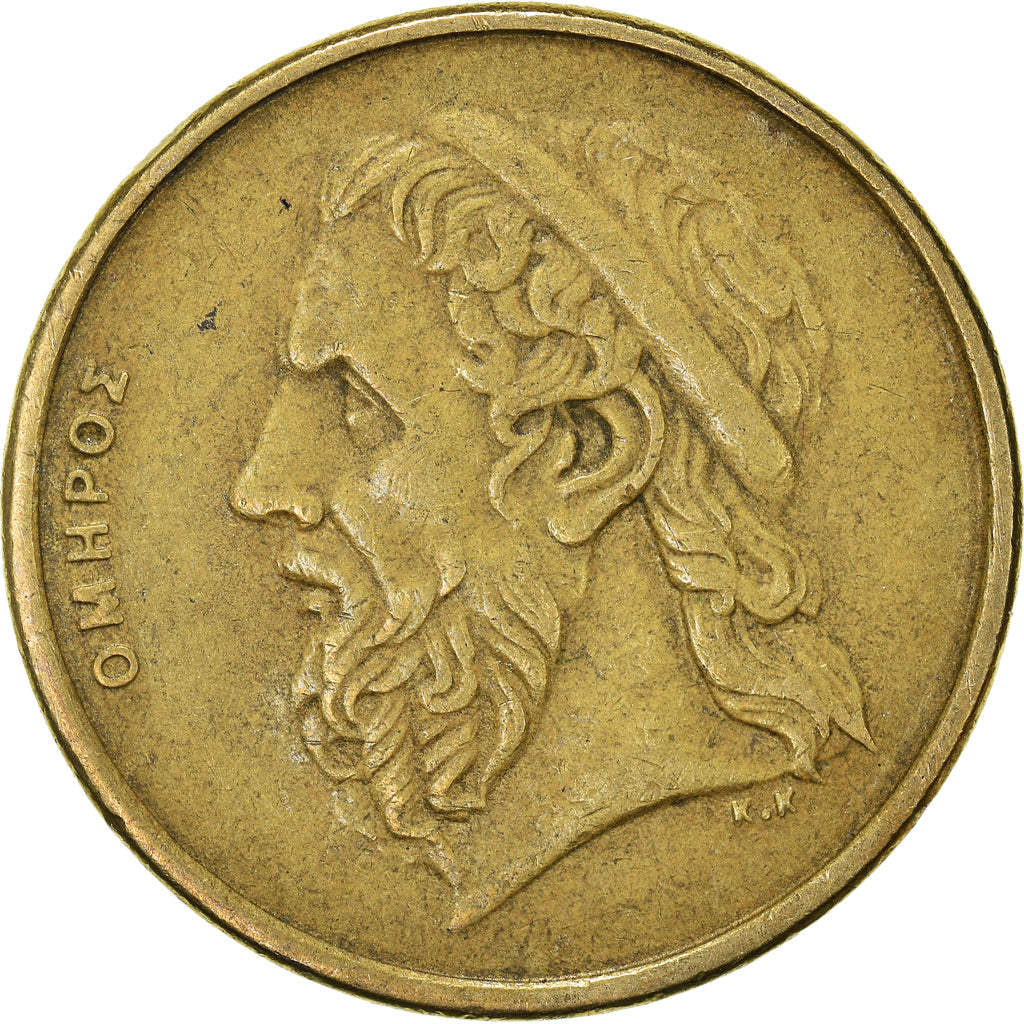 Munten, Griekenland, 50 Drachmes, 1992