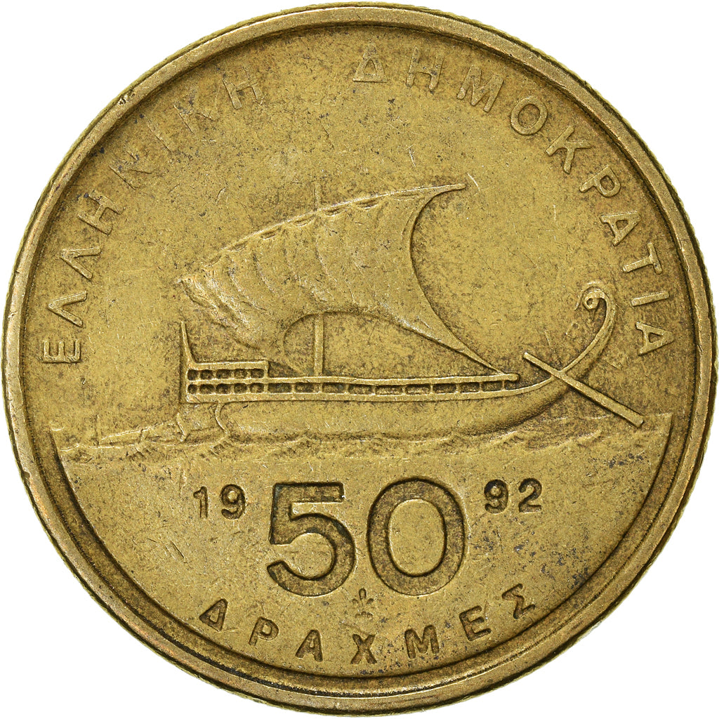 Munten, Griekenland, 50 Drachmes, 1992