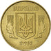 Moneda, Ucrania, 25 Kopiyok, 2010
