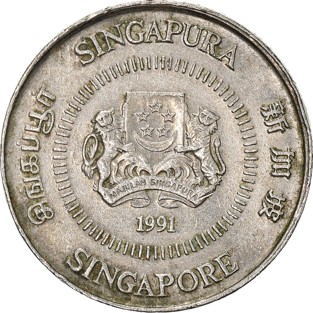 Moneda, Singapur, 10 Cents, 1991