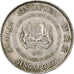 Moneda, Singapur, 10 Cents, 1991