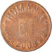 Monnaie, Roumanie, 5 Bani, 2009