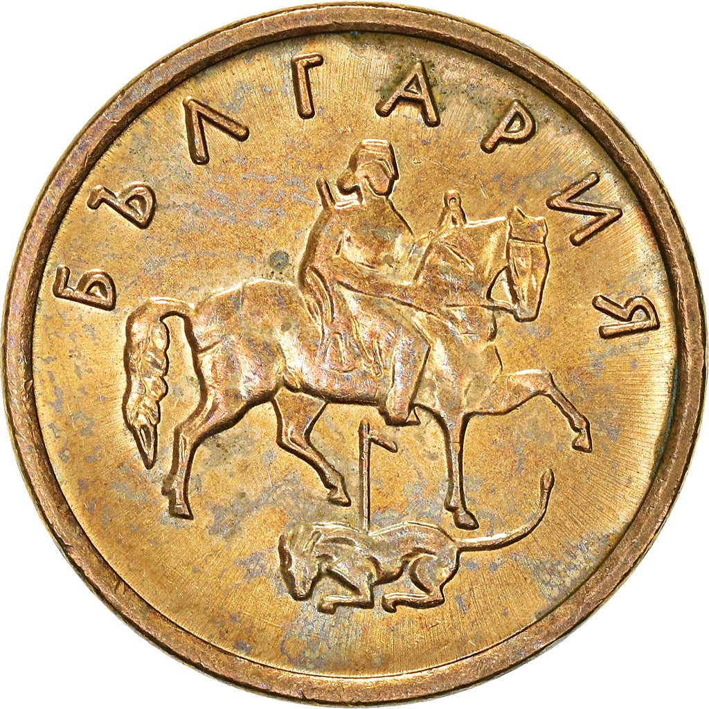 Coin, Bulgaria, 2 Stotinki, 2000