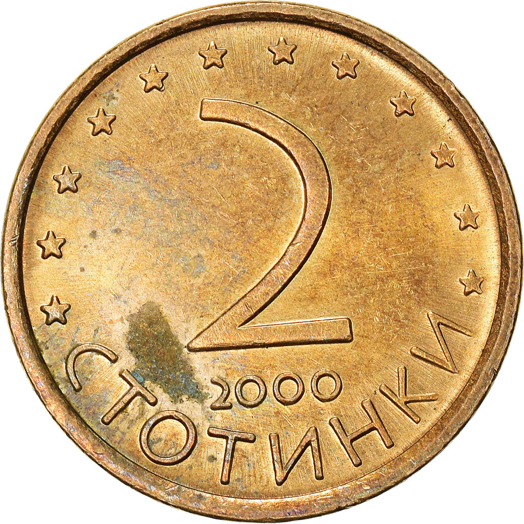 Coin, Bulgaria, 2 Stotinki, 2000