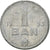 Coin, Moldova, Ban, 1993