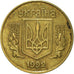 Moneta, Ucraina, 10 Kopiyok, 1992