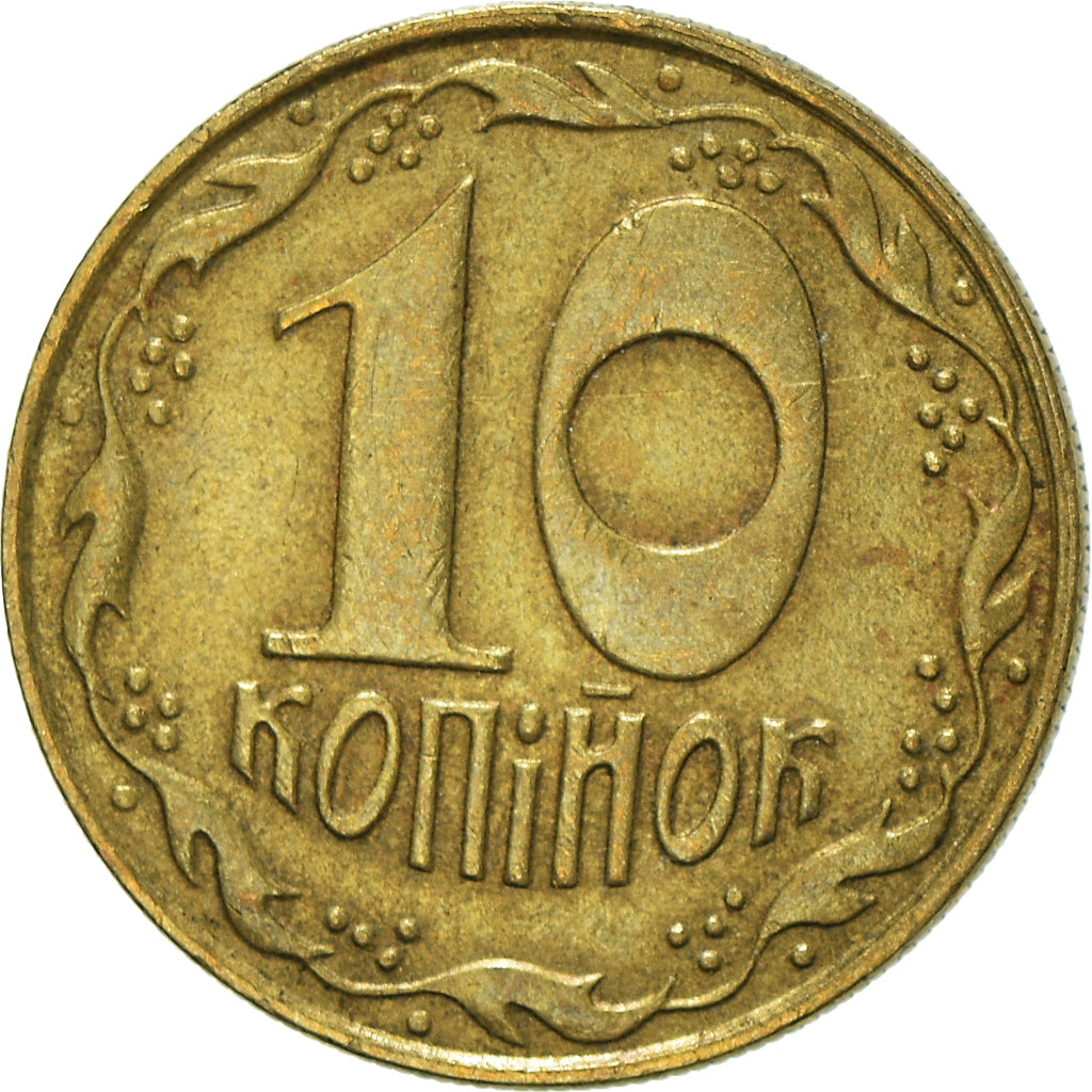 Moneta, Ucraina, 10 Kopiyok, 1992