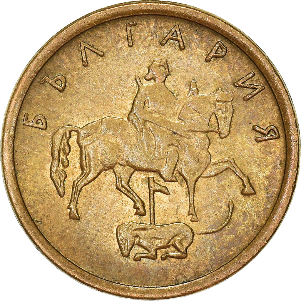 Coin, Bulgaria, Stotinka, 2000