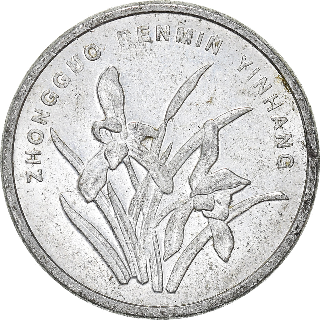 Münze, CHINA, PEOPLE'S REPUBLIC, Jiao, 2002