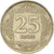 Moneta, Turchia, 25 Kurus, 2011