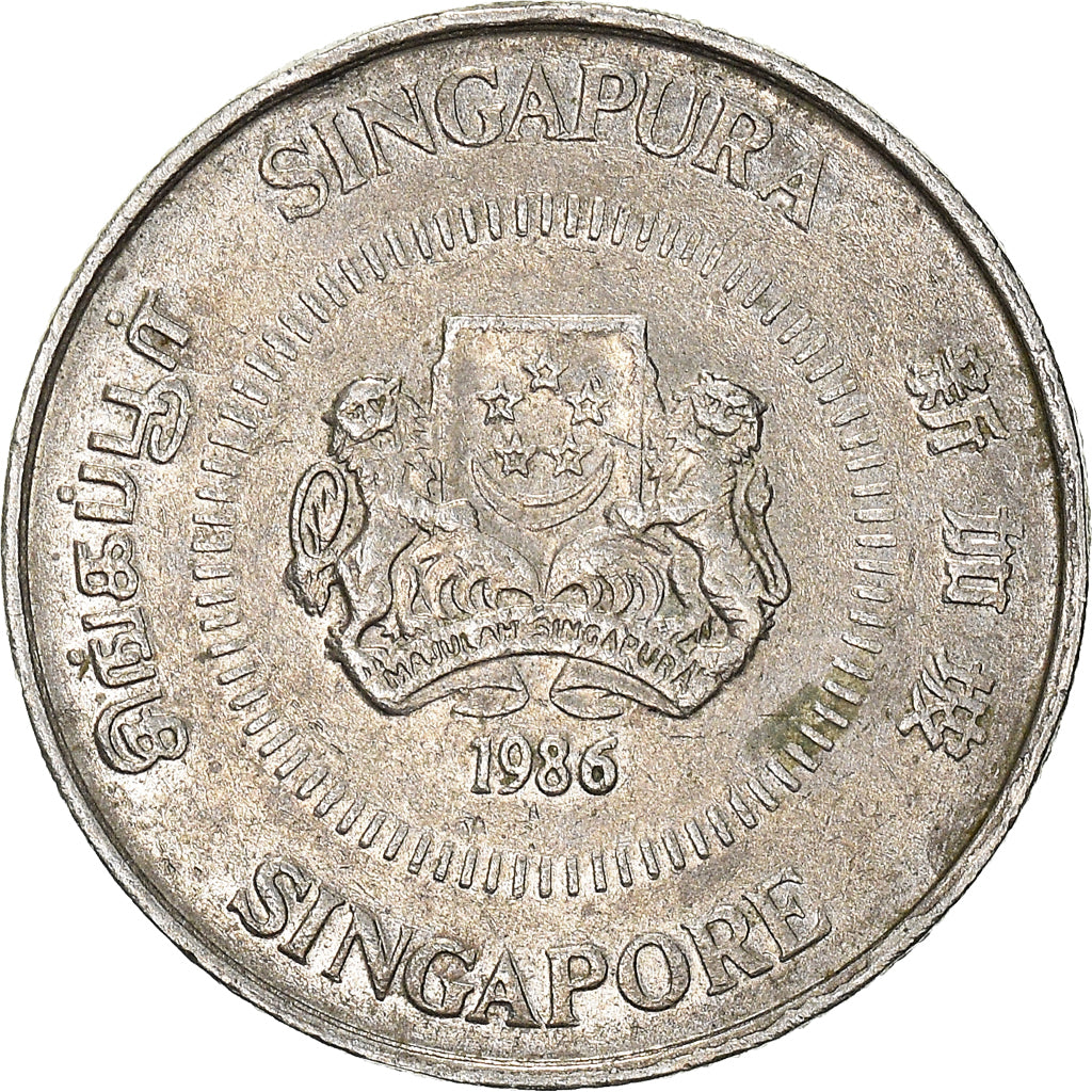 Moeda, Singapura, 10 Cents, 1986