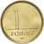 Moeda, Hungria, Forint, 2003