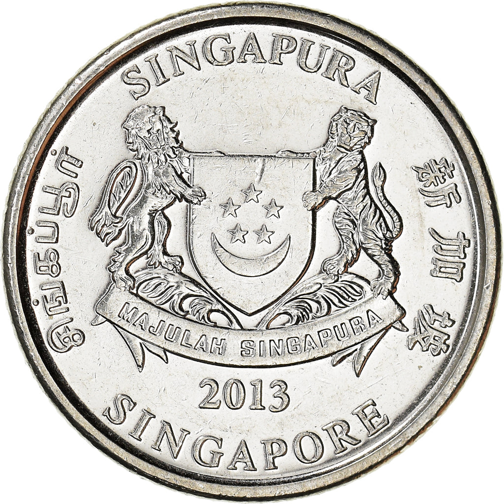 Coin, Singapore, 20 Cents, 2013