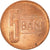 Monnaie, Roumanie, 5 Bani, 2012