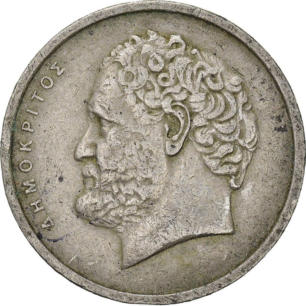 Moneda, Grecia, 10 Drachmai, 1976