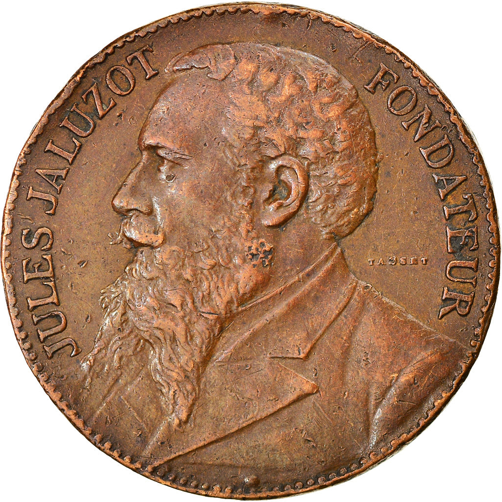 France, Médaille, Au Printemps, Jules Jaluzot, Paris, Business & industry