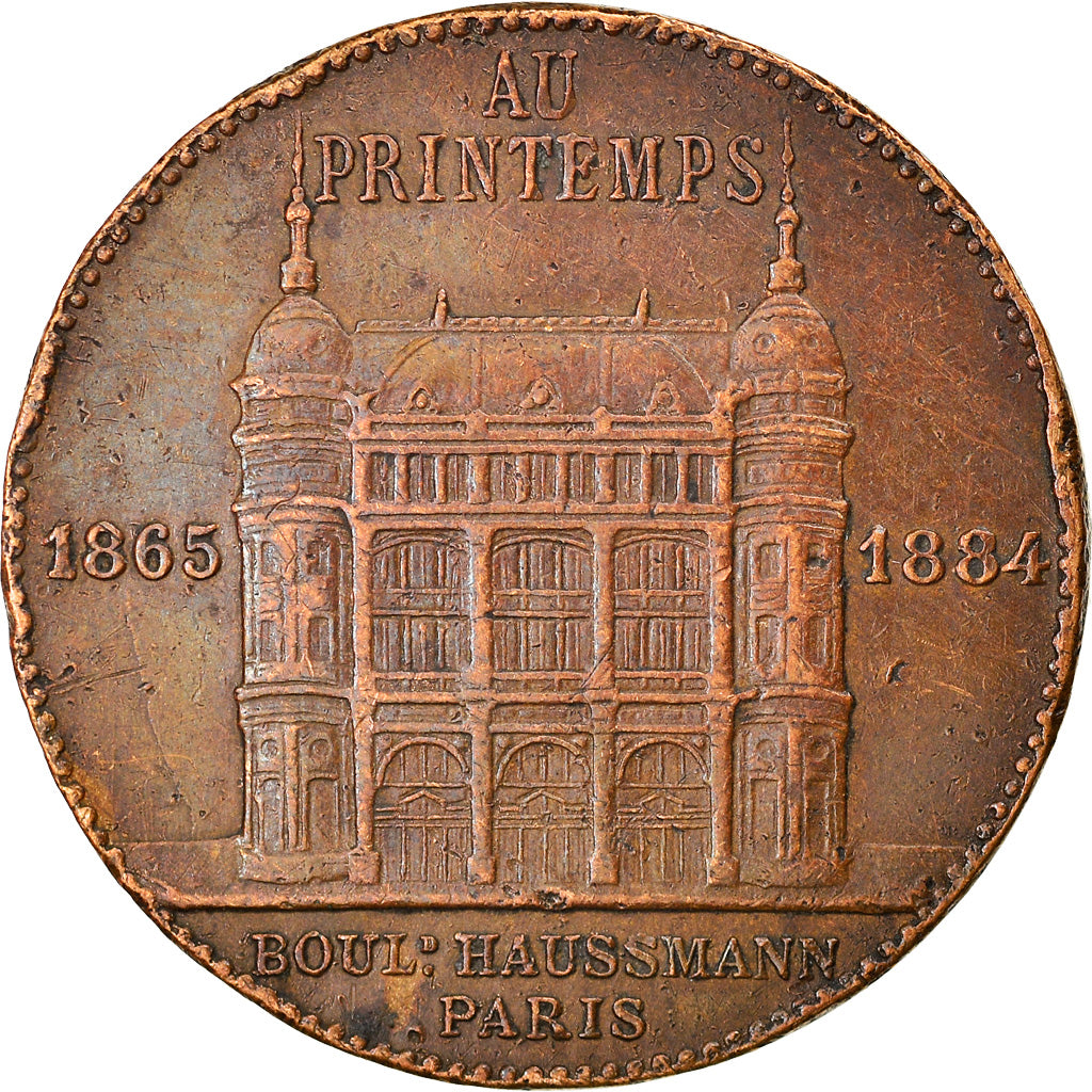 France, Médaille, Au Printemps, Jules Jaluzot, Paris, Business & industry