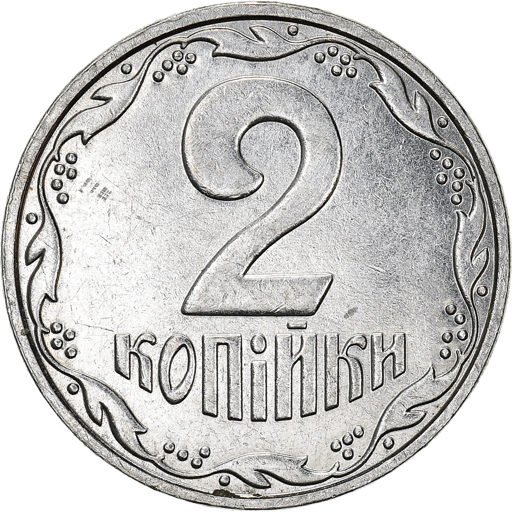 Coin, Ukraine, 2 Kopiyky, 2001