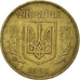 Coin, Ukraine, 50 Kopiyok, 1992