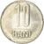 Münze, Rumänien, 10 Bani, 2008