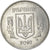 Monnaie, Ukraine, 5 Kopiyok, 2010
