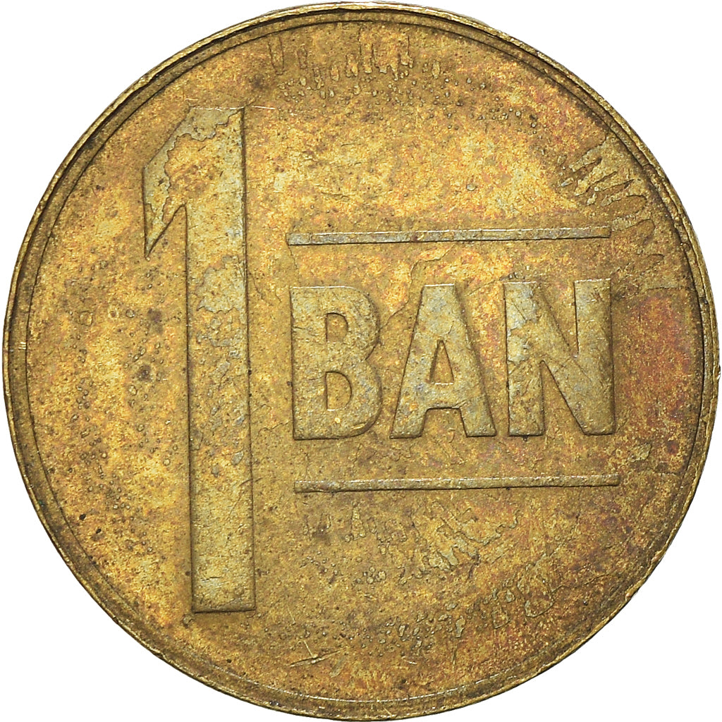 Munten, Roemenië, Ban, 2005