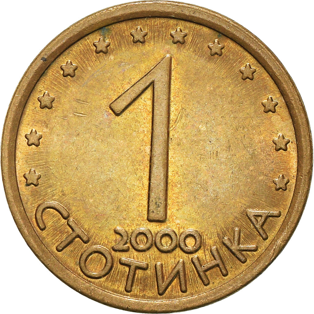Coin, Bulgaria, Stotinka, 2000