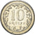 Moneta, Polonia, 10 Groszy, 2011