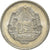 Moneta, Rumunia, 5 Bani, 1966