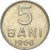 Coin, Romania, 5 Bani, 1966
