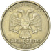 Coin, Russia, 2 Roubles, 1998