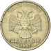 Coin, Russia, 2 Roubles, 1997