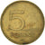 Coin, Hungary, 5 Forint, 1997