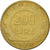 Munten, Italië, 200 Lire, 1978