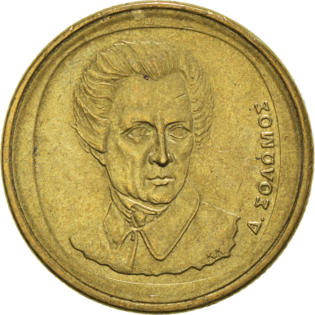 Moneta, Grecja, 20 Drachmes, 1994