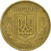 Moneda, Ucrania, 50 Kopiyok, 1992